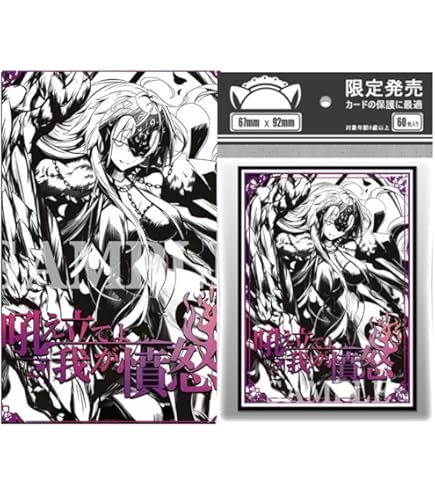 新品未使用　Fate スリーブ　ジャンヌ　20   40枚 楽天市場】fate スリーブ ジャンヌの通販